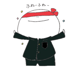 a bun with a bean-jam3 sticker #13532683