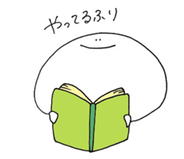 a bun with a bean-jam3 sticker #13532687