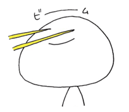 a bun with a bean-jam3 sticker #13532689