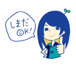 Shimada's sticker sticker #13532774