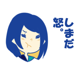 Shimada's sticker sticker #13532782