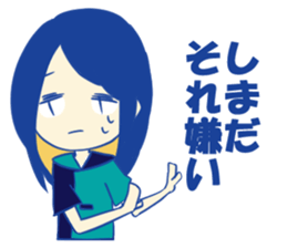 Shimada's sticker sticker #13532788