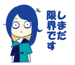 Shimada's sticker sticker #13532789