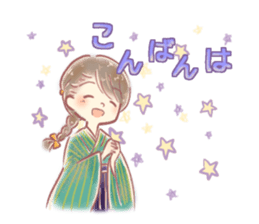 Japanese schoolgirl stamp sticker #13532839