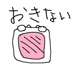 Kinoko no Haeta Neko sticker #13532919