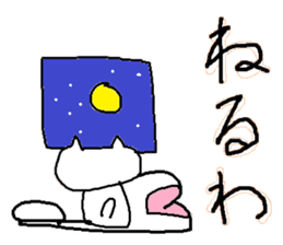 Kinoko no Haeta Neko sticker #13532921