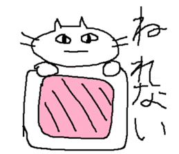 Kinoko no Haeta Neko sticker #13532922