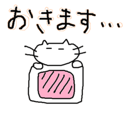 Kinoko no Haeta Neko sticker #13532928
