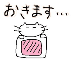Kinoko no Haeta Neko sticker #13532928