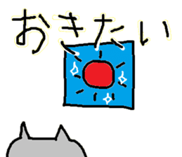 Kinoko no Haeta Neko sticker #13532929
