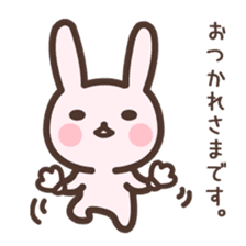Badminton Rabbit 1 sticker #13532966