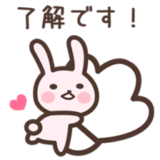 Badminton Rabbit 1 sticker #13532970