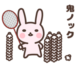 Badminton Rabbit 1 sticker #13532971