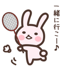 Badminton Rabbit 1 sticker #13532972
