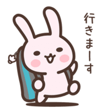 Badminton Rabbit 1 sticker #13532973