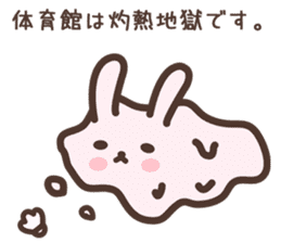 Badminton Rabbit 1 sticker #13532975