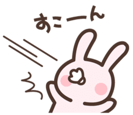 Badminton Rabbit 1 sticker #13532979