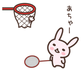 Badminton Rabbit 1 sticker #13532980