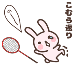Badminton Rabbit 1 sticker #13532981