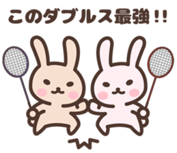 Badminton Rabbit 1 sticker #13532983