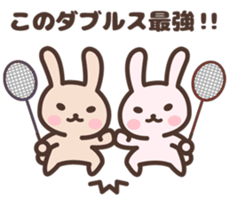 Badminton Rabbit 1 sticker #13532983