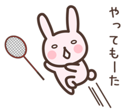 Badminton Rabbit 1 sticker #13532985