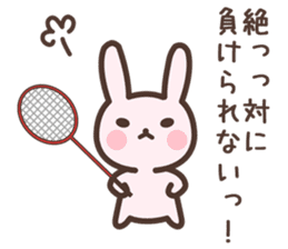Badminton Rabbit 1 sticker #13532986