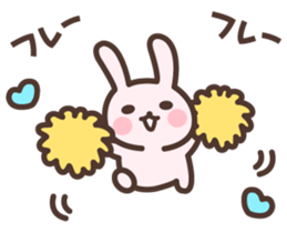 Badminton Rabbit 1 sticker #13532990