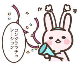 Badminton Rabbit 1 sticker #13532991