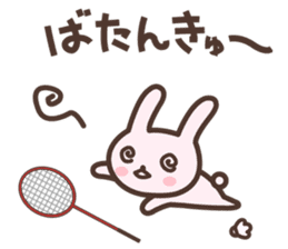 Badminton Rabbit 1 sticker #13532995