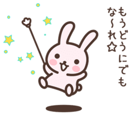 Badminton Rabbit 1 sticker #13532998
