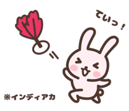 Badminton Rabbit 1 sticker #13533001