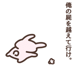 Badminton Rabbit 1 sticker #13533004