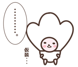 Badminton Rabbit 1 sticker #13533005