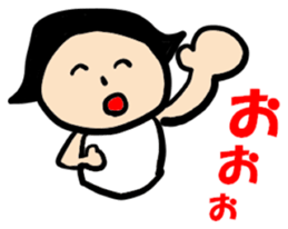 Minami-chan sticker #13533101