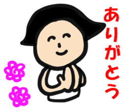 Minami-chan sticker #13533104