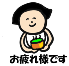 Minami-chan sticker #13533107