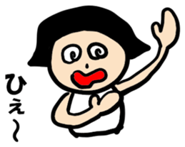 Minami-chan sticker #13533113