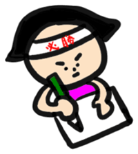 Minami-chan sticker #13533130