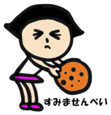 Minami-chan sticker #13533133