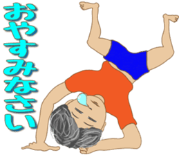 yoga boy sticker #13533155