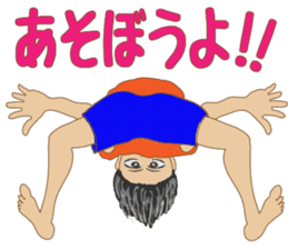 yoga boy sticker #13533157