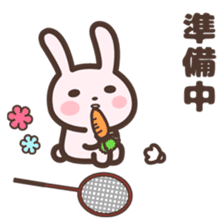 Badminton Rabbit 2 sticker #13533190