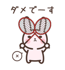 Badminton Rabbit 2 sticker #13533192
