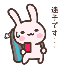 Badminton Rabbit 2 sticker #13533195