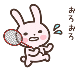 Badminton Rabbit 2 sticker #13533203