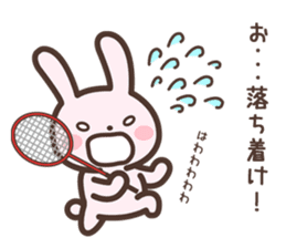 Badminton Rabbit 2 sticker #13533204
