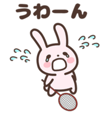Badminton Rabbit 2 sticker #13533205
