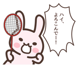 Badminton Rabbit 2 sticker #13533206