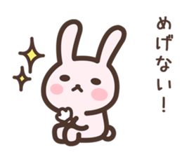 Badminton Rabbit 2 sticker #13533211